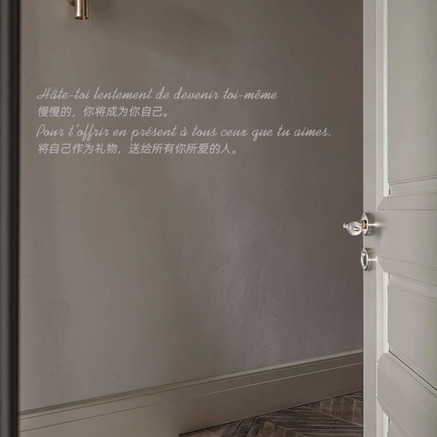 Goo-Ki Crystal Texture Mute Room Door Lock Solid Brass Interior Door Lock