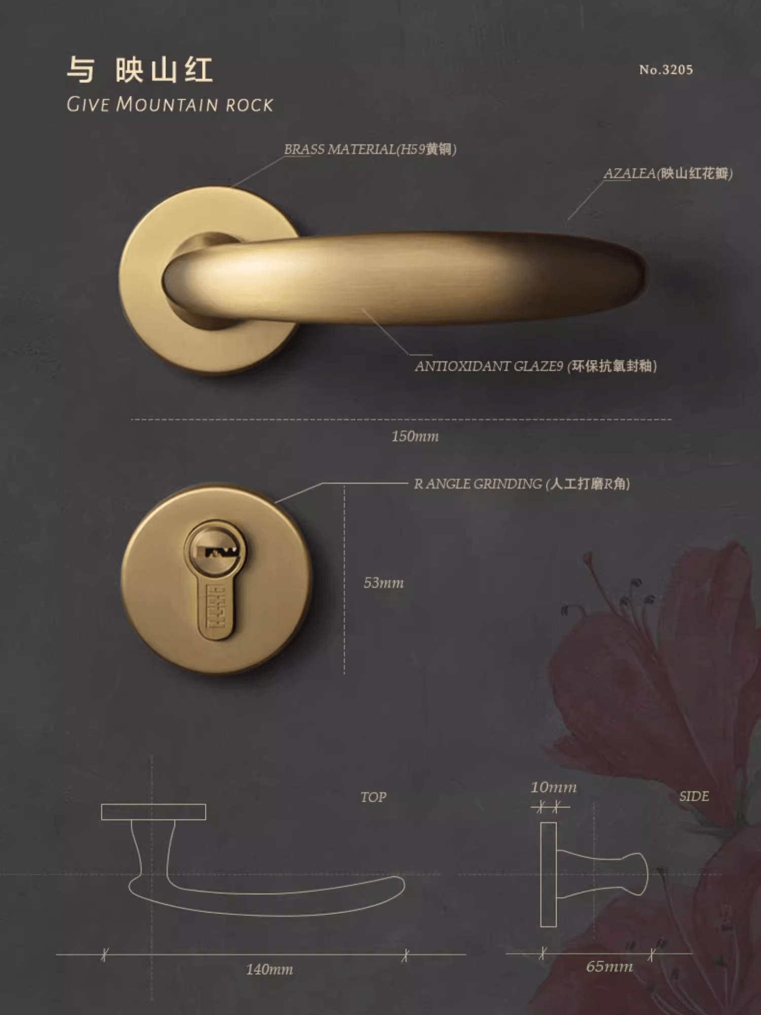 Goo-Ki Pure Copper Natural Antibacte Luxury Bedroom Door Lock Set